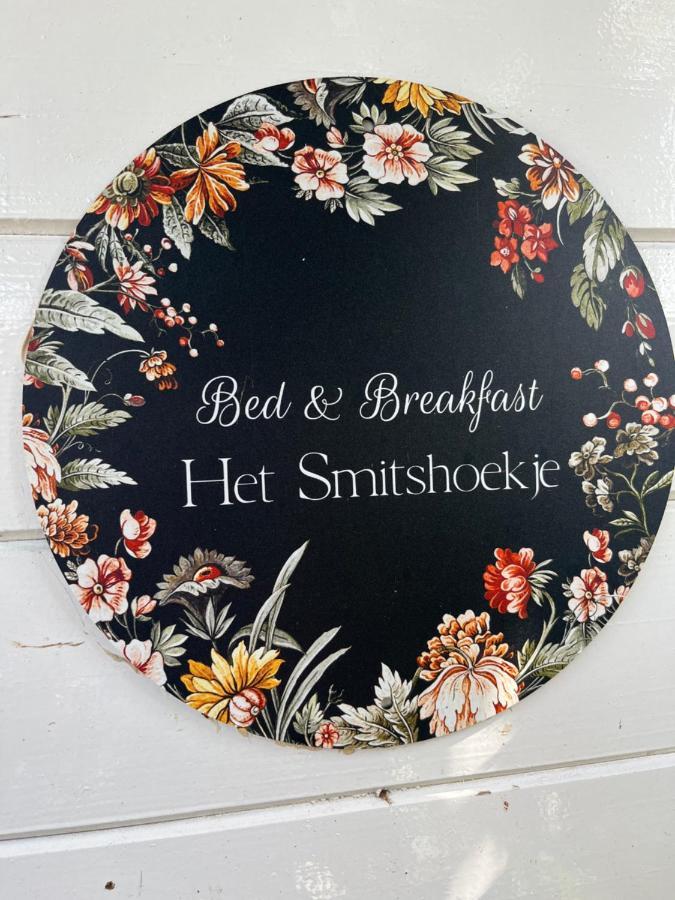 B&B Het Smitshoekje Barendrecht Ngoại thất bức ảnh